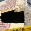 앞 교통섬 이미지