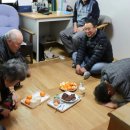 중앙하이츠2차아파트경로당 이미지