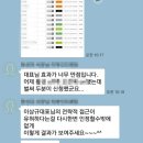 리더 PC cafe 이미지