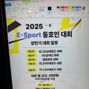 엔터나인PC방 이미지