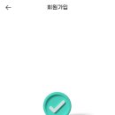 리클 - 17181 | 리클