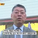 쫄면집