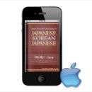 (주)다올소프트 이미지