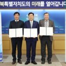 중앙산업 도축장 네이버블로그