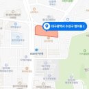 화인 종합건축사사무소 이미지