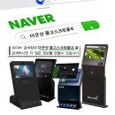 성산 스크린골프 이미지