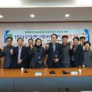 디원UAV아카데미