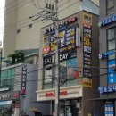셀독24스터디카페신금호역점 네이버블로그