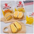 GS25와동사랑 | GS25 서울우유 황치즈 크림빵 카스테라 소금빵 3종 먹어봄 편의점 신상 후기