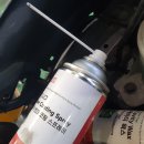 강남자동차공업사 이미지