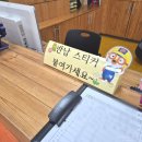 익산영등도서관 | [육아기록] 익산 수도산 장난감도서관 후기｜깨끗한 장난감 대여 + 영등동 육아지원센터 비교