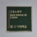 피알리아