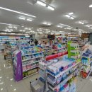 우리대학약국 이미지