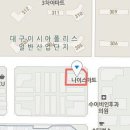 이시아이비인후과의원 이미지