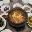 너라면나김밥 이미지