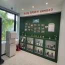 금천구 가산동 주민센터 이미지