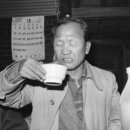 경화찻집 이미지