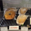 한국클로렐라판매 | 밀가루 부담될 때 먹기 좋은 해운대 쌀빵 맛집 [미쌤쌀빵 후기]