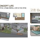 아트민박 이미지