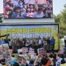 (주)한축산업 이미지