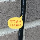 속초 할리스커피 A/S 후기; 콤프월드, 서원,에어뱅크, 제일타카 등 콤프레샤 올바른 사용법