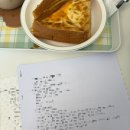 삼선동제2경로당 | 삼선동 카페, 반려동물동반 카페 문샤워 엑설런트라떼/ 베사맬 에그햄치즈 디저트 후기