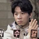 탐나종합어시장등촌역점