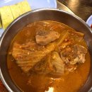 굴다리식당