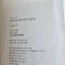 서가한의원 이미지