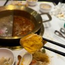 첨 | 송도 무한리필 훠궈 [상상첨] 솔직후기