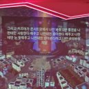 미친 짓 쿠폰 적립 하기 | 1/11~13
