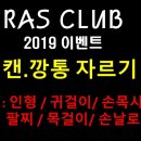 베레타사격장 이미지