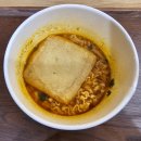 라면이랑 우동 | 투다리김치유부우동 후기, 해장하기 딱 좋은 GS25 라면 추천