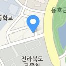 전주예촌소바