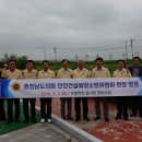 천안정비 이미지