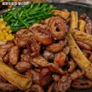 곱분이곱창행신점