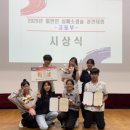 성환고등학교 이미지