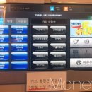 레이스PC 이미지