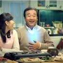 1987대패집 이미지