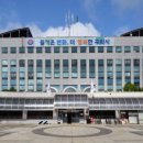 구리시공동체사회적경제지원센터 이미지