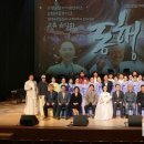 군립가야금연주단 정기공연 이미지