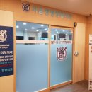 한국정형외과의원 이미지