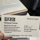 신월동119 | 신월동PT 제대로 배우고 싶다면, 케이불스 휘트니스 신월점에서 느낀 차이