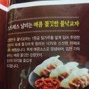 고향매점 이미지