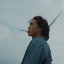 어반피셔
