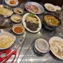 양문야채 이미지