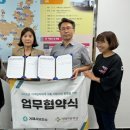 김진우소아청소년과의원 이미지