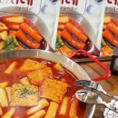 분이네푸드