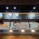 GS25 부산역점 이미지