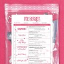 아이브완 이미지